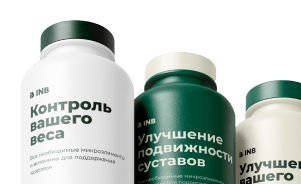 Bayer Bads