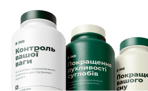 Bayer Bads