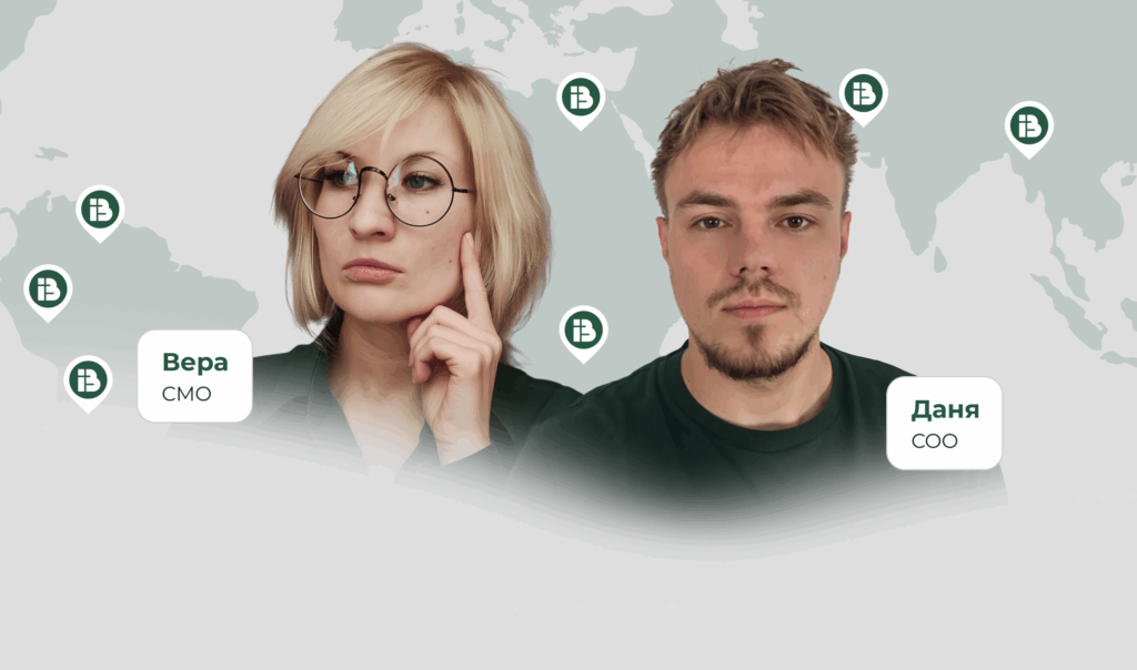 Откритие нового GEO с нуля | стратегия от INB.bio
