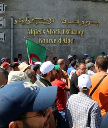 About image