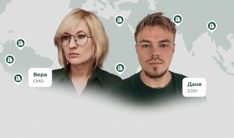 Откритие нового GEO с нуля | стратегия от INB.bio